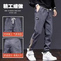 cms/erpbt/backend/web/uploads/erp/collection/images/Men Clothes/YANGJI/EN0147096/img_b/EN0147096_img_b_4